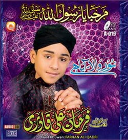 Farhan Ali Qadri - Marhaba Ya Rasoolallah