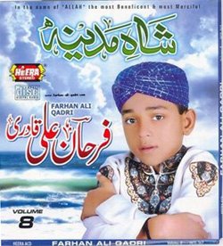 Farhan Ali Qadri - Shah E Madina