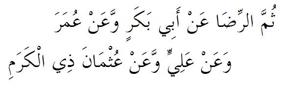 Thummar Rida An Abi Bakriw Wa An Umarin, Wa An Aliyyiw Wa An Usmana Zil Karami.