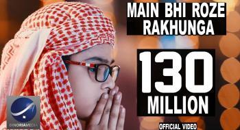 Assubhu Bada Lyrics Assubhu Bada Lyrics